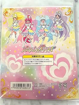 Amazon.co.jp: ハピネスチャージプリキュア イノセント缶バッジ